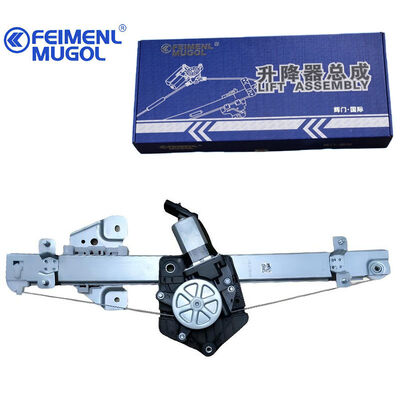 Bon prix Électeur de fenêtre à haute performance 6204100XP6PXA à l'arrière gauche pour Fengjun 7, fonctionnement en douceur et stable en ligne