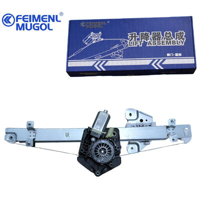 Bon prix Régulateur de fenêtre arrière droit de qualité supérieure 6204200XP6PXA pour le pick-up Fengjun 7, silencieux et efficace en ligne