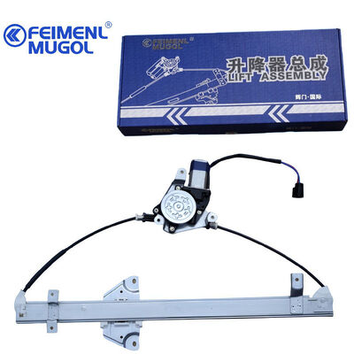 qualité Régulateur de fenêtre arrière droit 9P2-B25702AC pour JMC Yusheng S350 et Yuhu N351/N352, installation facile pour plusieurs modèles de véhicules usine