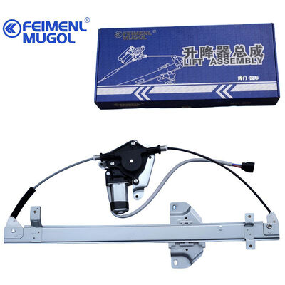 Bon prix Régulateur de lève-vitre arrière gauche multi-modèles 9P2-B25703AC pour Yusheng S350 & Yuhu N351/N352, une solution, large compatibilité en ligne