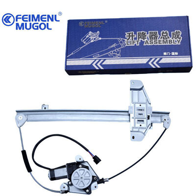 Bon prix Régulateur de fenêtre avant gauche 9P2-D21411AC pour Yusheng S350 et Yuhu N351/N352, fonctionnement sans bruit pour le confort du conducteur en ligne