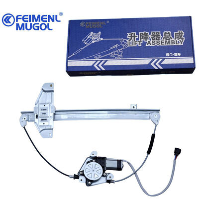 qualité Régulateur de fenêtre avant droit robuste 9P2-D21410AC pour Yusheng S350 & Yuhu N351/N352, conçu pour les applications mixtes SUV et pick-up usine