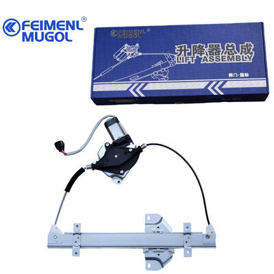 Bon prix Un élévateur de fenêtre arrière gauche 6204500LC de précision pour le Landwind X8 pour un mouvement stable et constant. en ligne