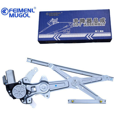 Bon prix Levier de fenêtre avant haute performance C8974382530 pour Isuzu Ruimai et D-MAX, fonctionnement fluide et fiable. en ligne