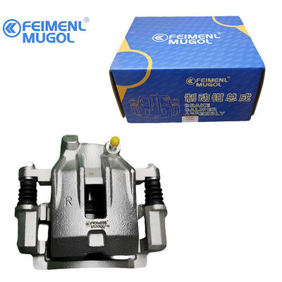 Bon prix Étrier de frein avant droit de remplacement OEM 41000-57G08 économique pour Nissan D21 à piston unique 2WD. en ligne