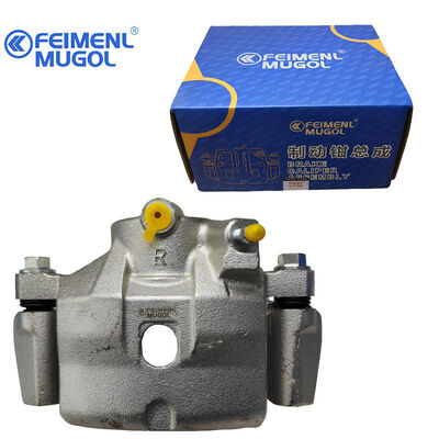 Bon prix L'appareil de freinage avant droit MR205259 de haute précision pour Mitsubishi Pajero et Cheetah V31 assure un contrôle supérieur du freinage. en ligne