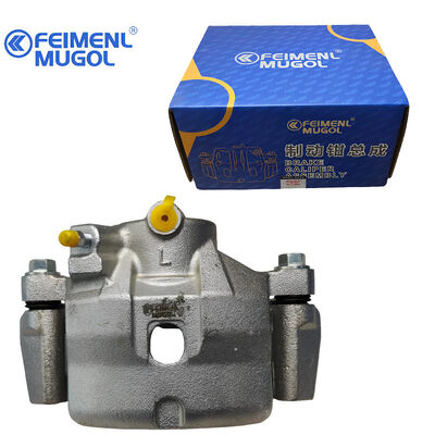 Bon prix Longue durée MR205258 étrice de frein à disque avant gauche pour Mitsubishi Pajero et Cheetah V31 assurant fiabilité et stabilité. en ligne