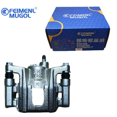 Bon prix L'appareil de freinage arrière droit CP2-2K327AA, fabriqué avec précision pour le JMC Yusheng S350, est conforme aux normes de qualité de l'usine. en ligne