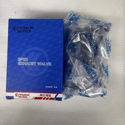 Bon prix Soupape d'échappement durable CN3-6505-AE pour moteur JMC N800 & Baodian 4D30, conçue pour les applications de véhicules utilitaires lourds en ligne