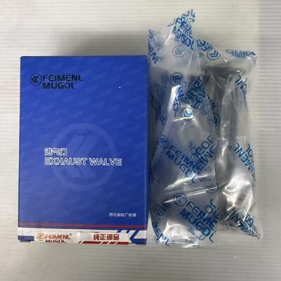 Bon prix Un ensemble de soupapes d'admission de qualité supérieure 8-94395882 pour ISUZU 700P, boîte de 4 pièces, conçue pour fonctionner et durer en ligne