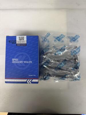 Bon prix Soupape d'échappement de qualité d'exportation 1003012BB pour ISUZU NKR & 600P, approuvée par les acheteurs mondiaux du marché secondaire. en ligne