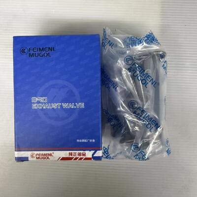 Bon prix Composant de soupape d'échappement moteur axé sur la sécurité 1007012XED95 pour Great Wall 4D20M, conçu pour une précision et une stabilité maximales. en ligne