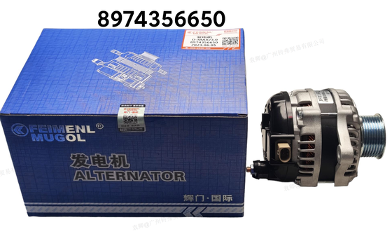 Bon prix Alternateur Premium C8974356650 pour ISUZU D-MAX, conçu pour la performance et la durabilité. en ligne