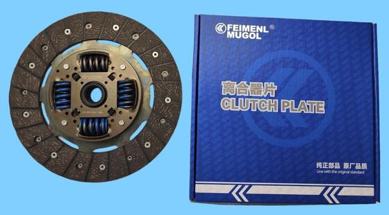 Bon prix Disque d'embrayage de qualité professionnelle CA100020881 pour Isuzu D-MAX & Lingtuo & Ruimai en ligne