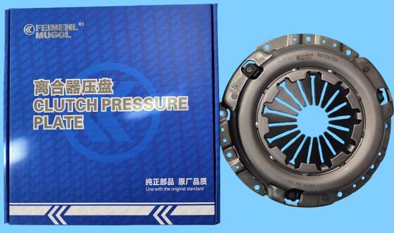 Bon prix La plaque de pression de l'embrayage de 225 mm SMR331292 pour le moteur Mitsubishi 4G64. en ligne