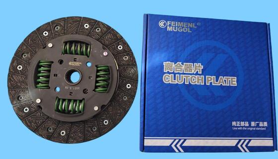 Bon prix Disque d'embrayage de qualité OEM EP1-7550-AB 250mm pour JMC Baodian Euro IV Long Cargo Box en ligne