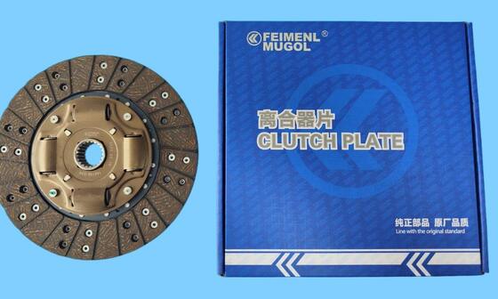 Bon prix 160150-E00 Disque d'embrayage de remplacement OEM 235 mm pour Great Wall 491 Pickup. en ligne