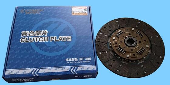 Bon prix Disque d'embrayage à longue durée de vie 1601060-LP20A pour le JAC M100 M600. en ligne