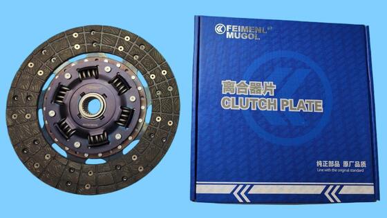 Bon prix Disque d'embrayage de meilleure qualité 30100-P2700 pour moteur diesel Nissan QD32. en ligne