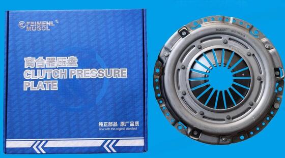 Bon prix 9P2-7563-AB Plaque de pression d'embrayage de qualité OEM pour Yusheng S350 & Yuhu Conçue pour des performances maximales en ligne