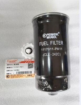 qualité Filtre à carburant diesel professionnel 1117011-PA11 pour JMC 100P Euro 4 pour une efficacité de filtration maximale. usine