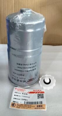 Qualité 110500020 Filtre de remplacement de carburant diesel OEM pour le pick-up JMC Baodian Euro 4 usine