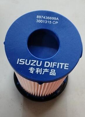Qualité Élément de filtre en papier à filtration de précision C8974366990 pour une livraison fiable de carburant pour JMC Yifang & EAGLE usine