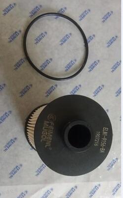 qualité Filtre à carburant diesel ELN1-9156-BA de qualité authentique pour JMC Kaiyun Euro 6 & Shunda & Kairui usine