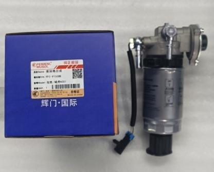 Bon prix Assemblage de filtres diesel de qualité professionnelle 9P2-9155BB pour JMC Yusheng & Yuhu N351 en ligne